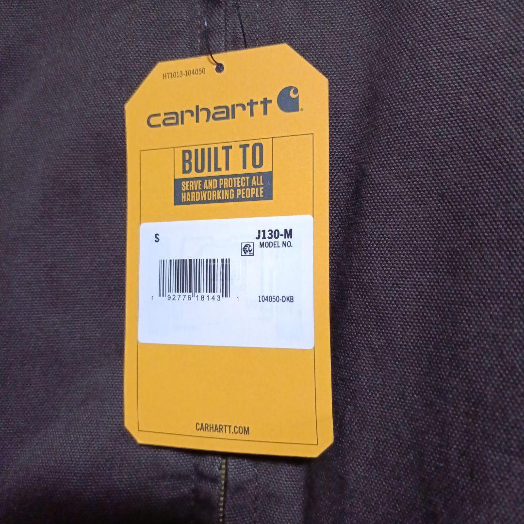 1/26値下げ終了　新品　カーハート　アクティブジャケット　J130-M