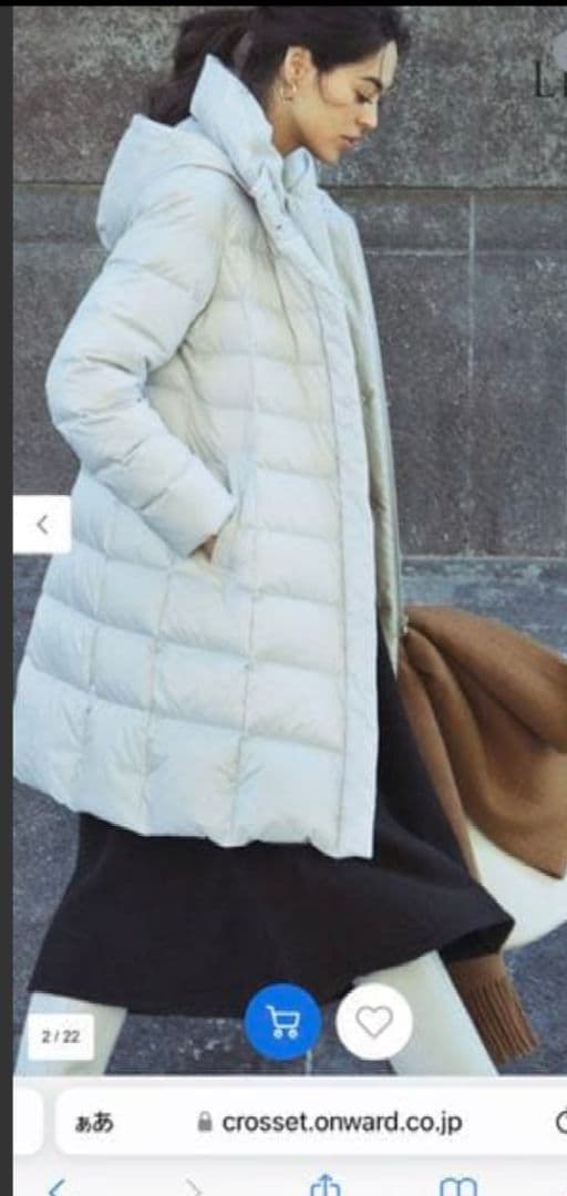 23区 シレータフタ ダウンコート ホワイト系 36 洗える