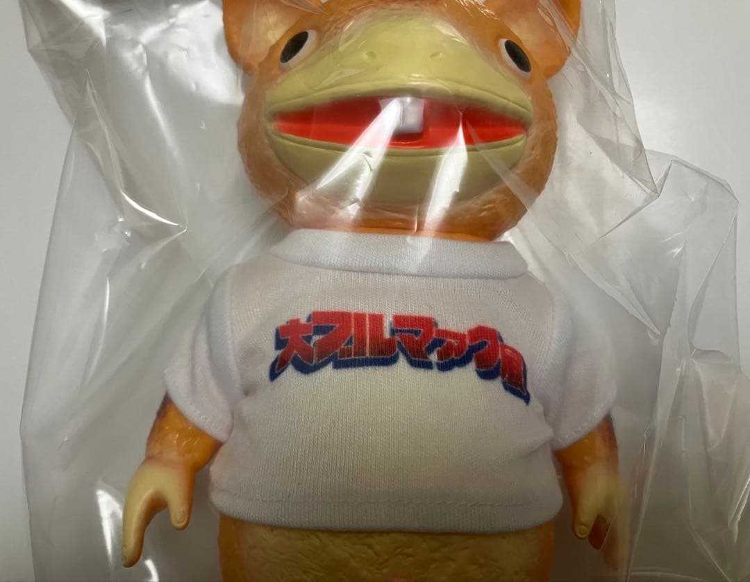 大ブルマァク展 限定カラー 快獣ブースカ Tシャツ付き 新品未開封