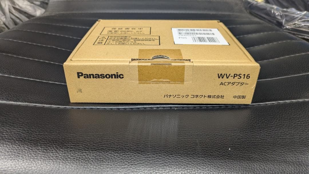 i-PRO ネットワークカメラ WV-B51300-F3 セット