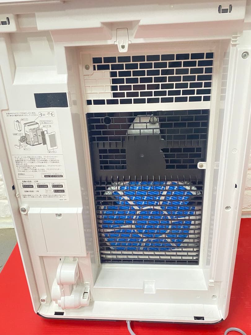 シャープ 加湿 空気清浄機 プラズマクラスター