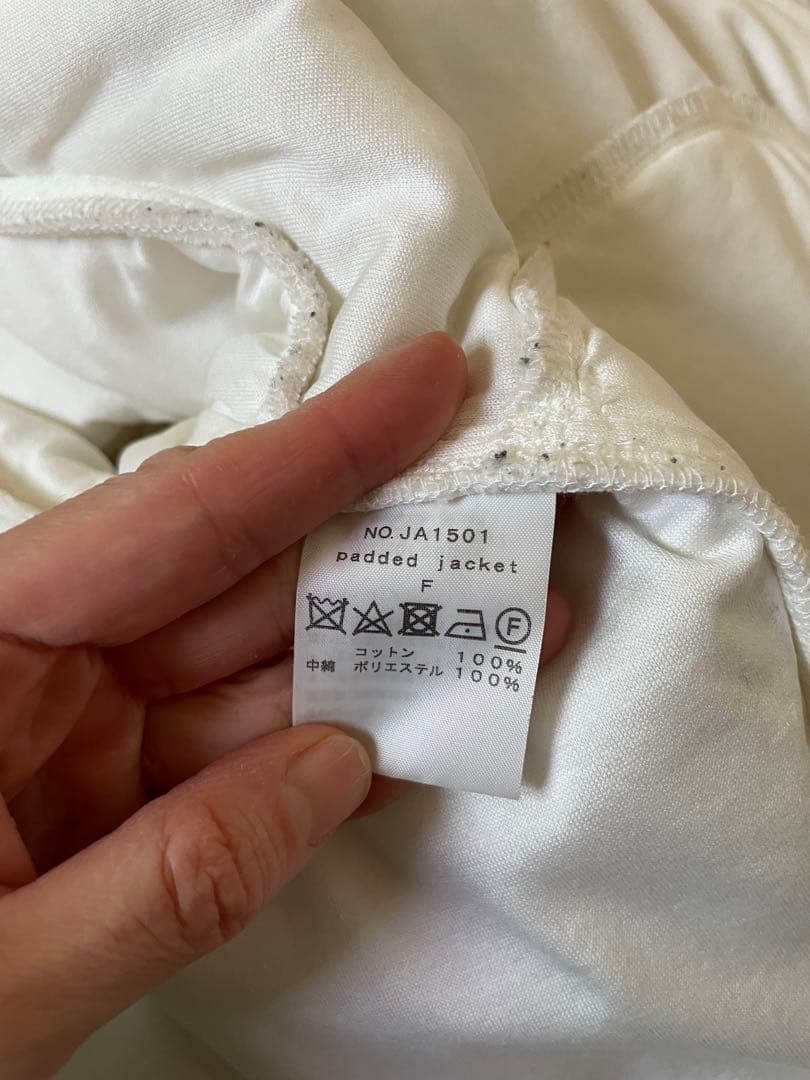 専用　ユーモレスク　humoresque paddedジャケット　コート