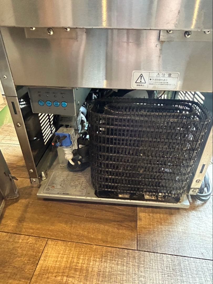 JCM 製氷機 JCMI-25 業務用