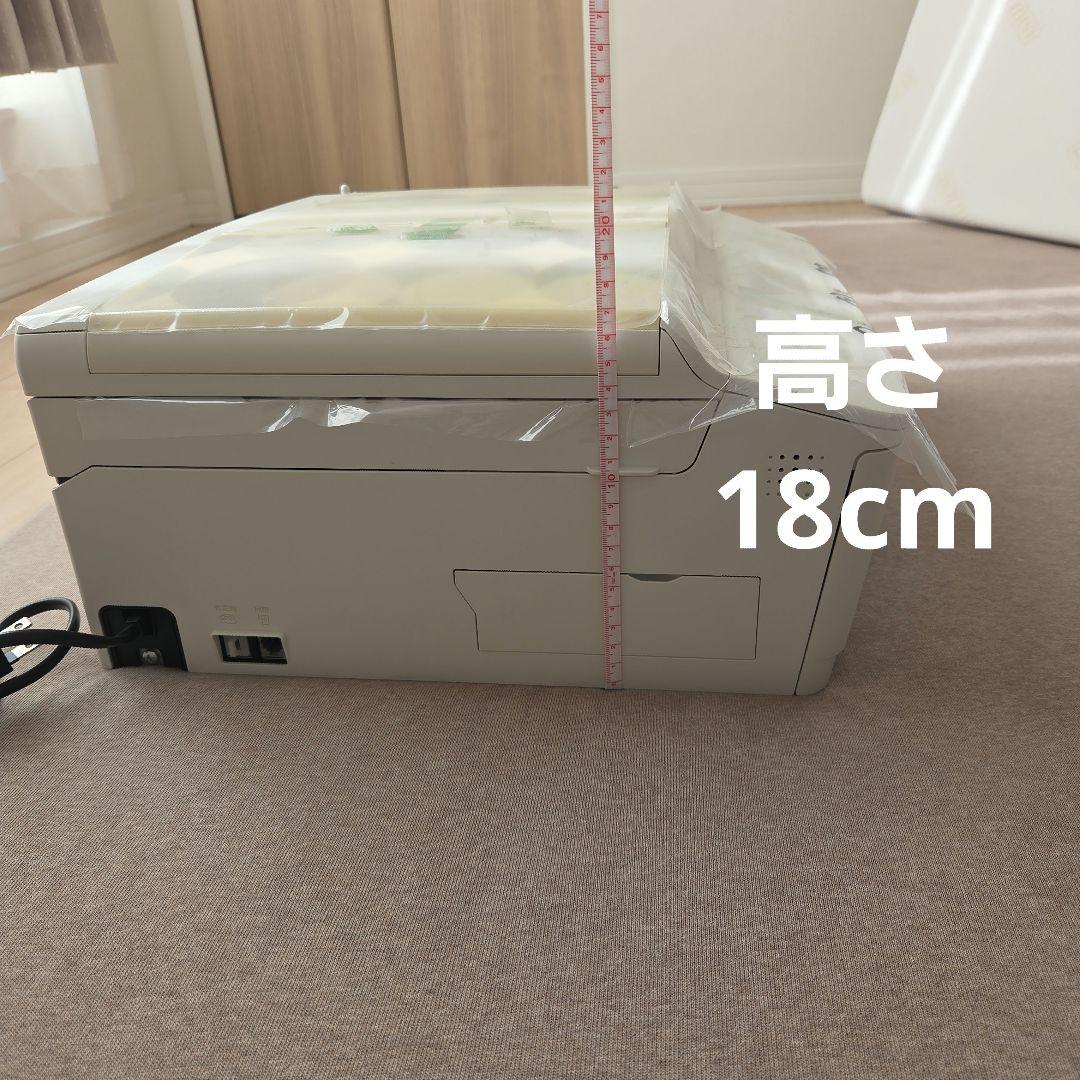 【新品】【未使用】Brother MFC-J960DN-W プリンター本体