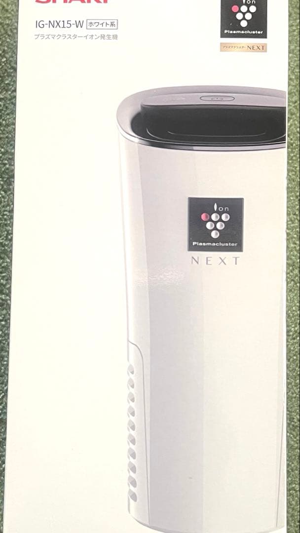 【ＳＨＡＲＰ】プラズマクラスターイオン発生機　ホワイト