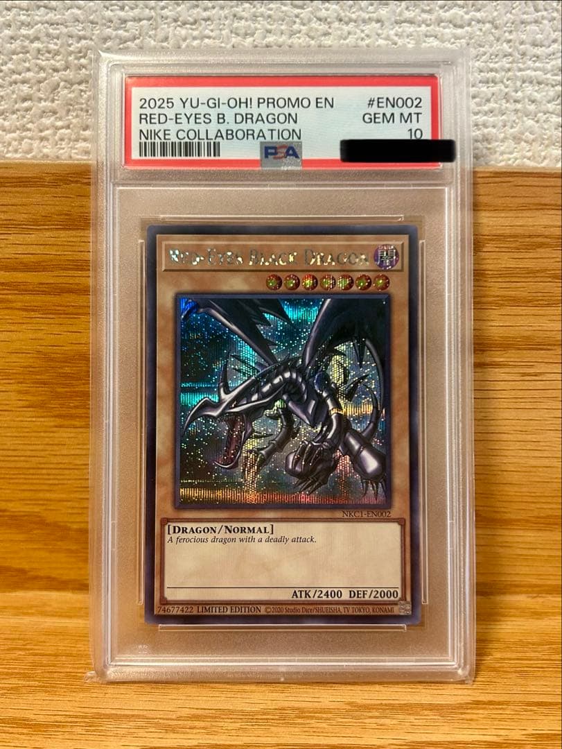 遊戯王　レッドアイズブラックドラゴン　真紅眼の黒竜　ナイキ　PSA10 NIKE