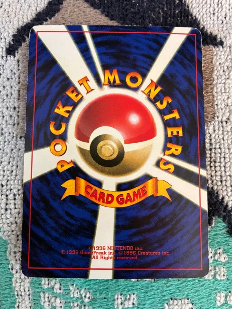 ミュウ　ポケカ　ポケモンカード　旧裏　２枚セット