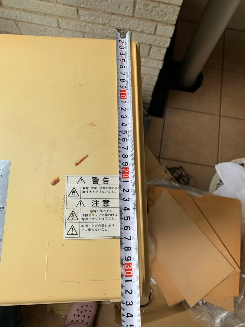 サンデン冷蔵ショーケース　55L AG102x 昭和レトロ