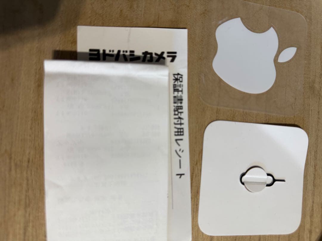 「美品」simフリーApple iPhone 12 64GB 箱　ケーブル付き