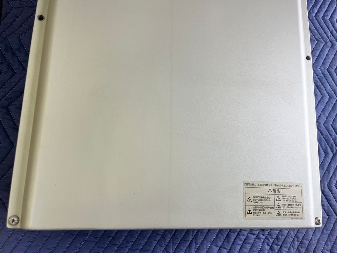 【2020年製】PanasonicVBPC259B3 パワーコンディショナー