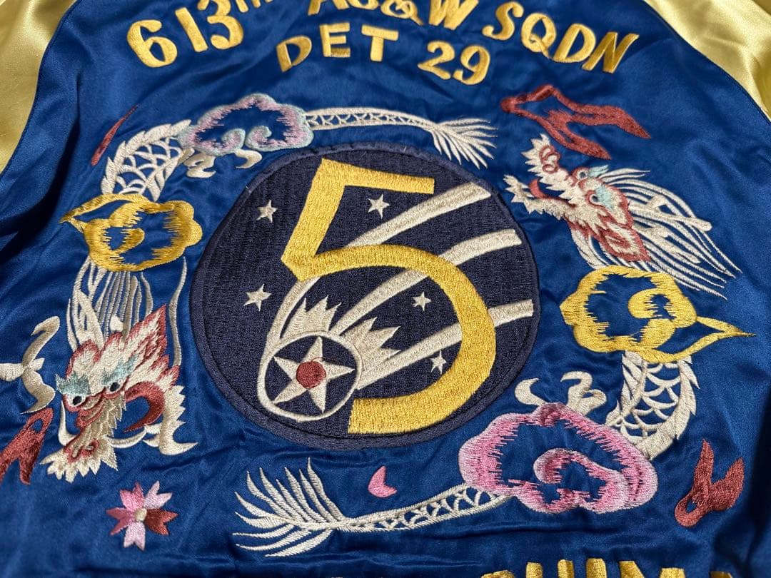 ２面用 テーラー東洋 虎 鷹 日本限定 スカジャン サテン vintage