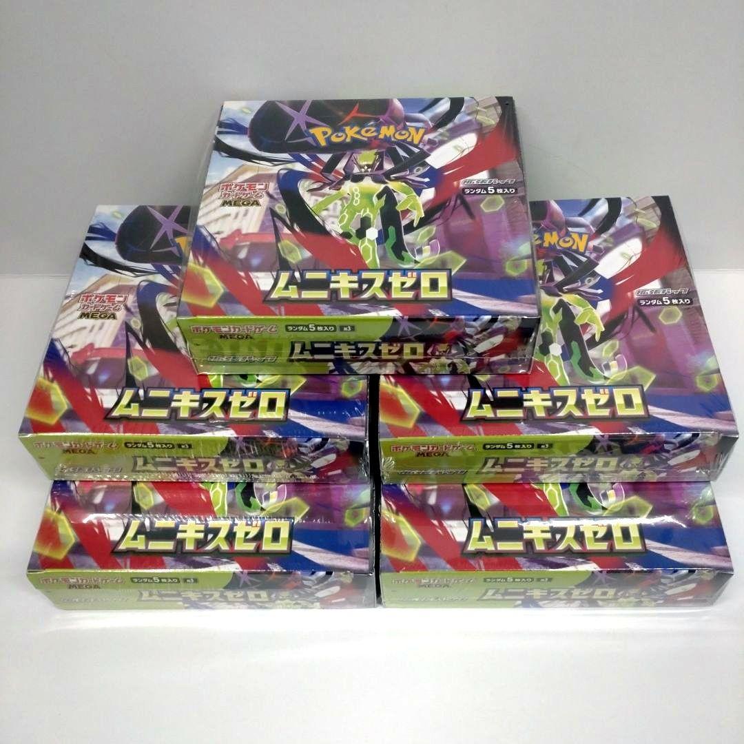 【シュリンク付新品】ポケカ　ムニキスゼロ　5box set
