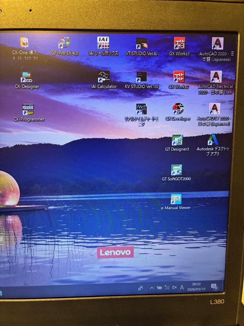 ThinkPad L380AutoCAD PLCソフト多数インストール済み