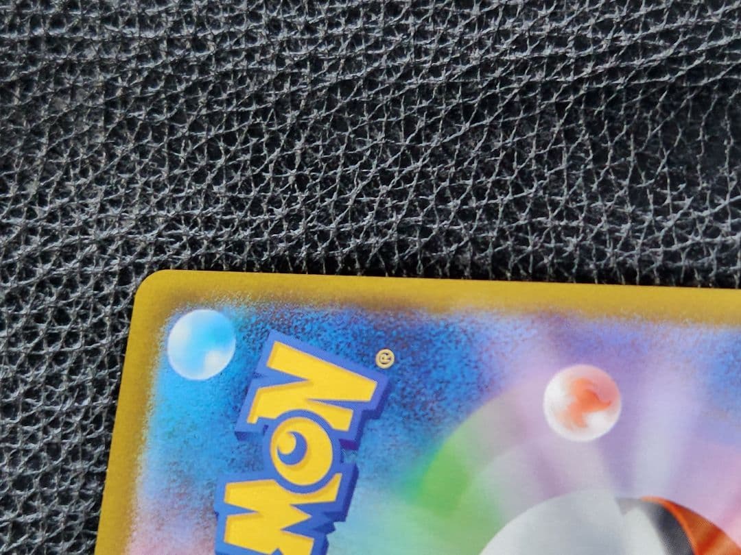 メイのはげまし　sar　ポケモンカード