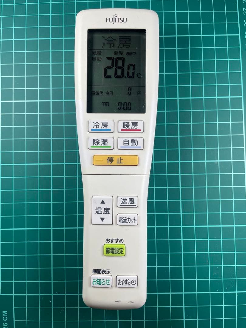 Fujitsu エアコン用リモコン AR-FDA3J＋1J