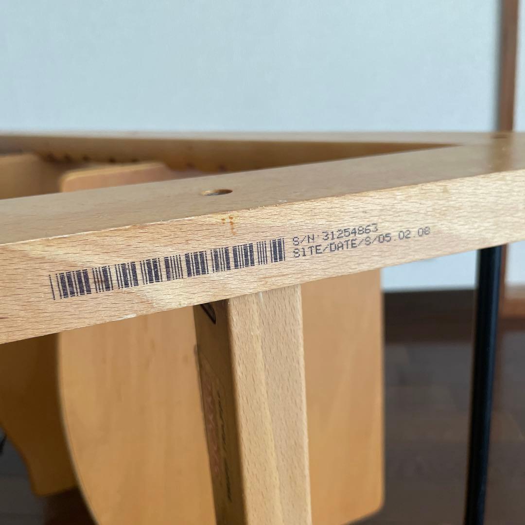 希少！ストッケ　トリップトラップ 旧型 ベビーセット付　ナチュラル