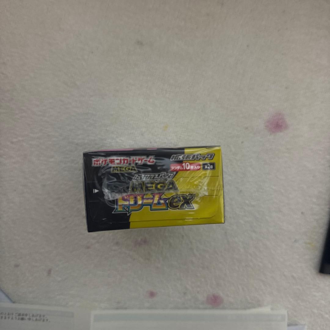 ポケモンカードゲーム MEGA ドリームEX ボックス