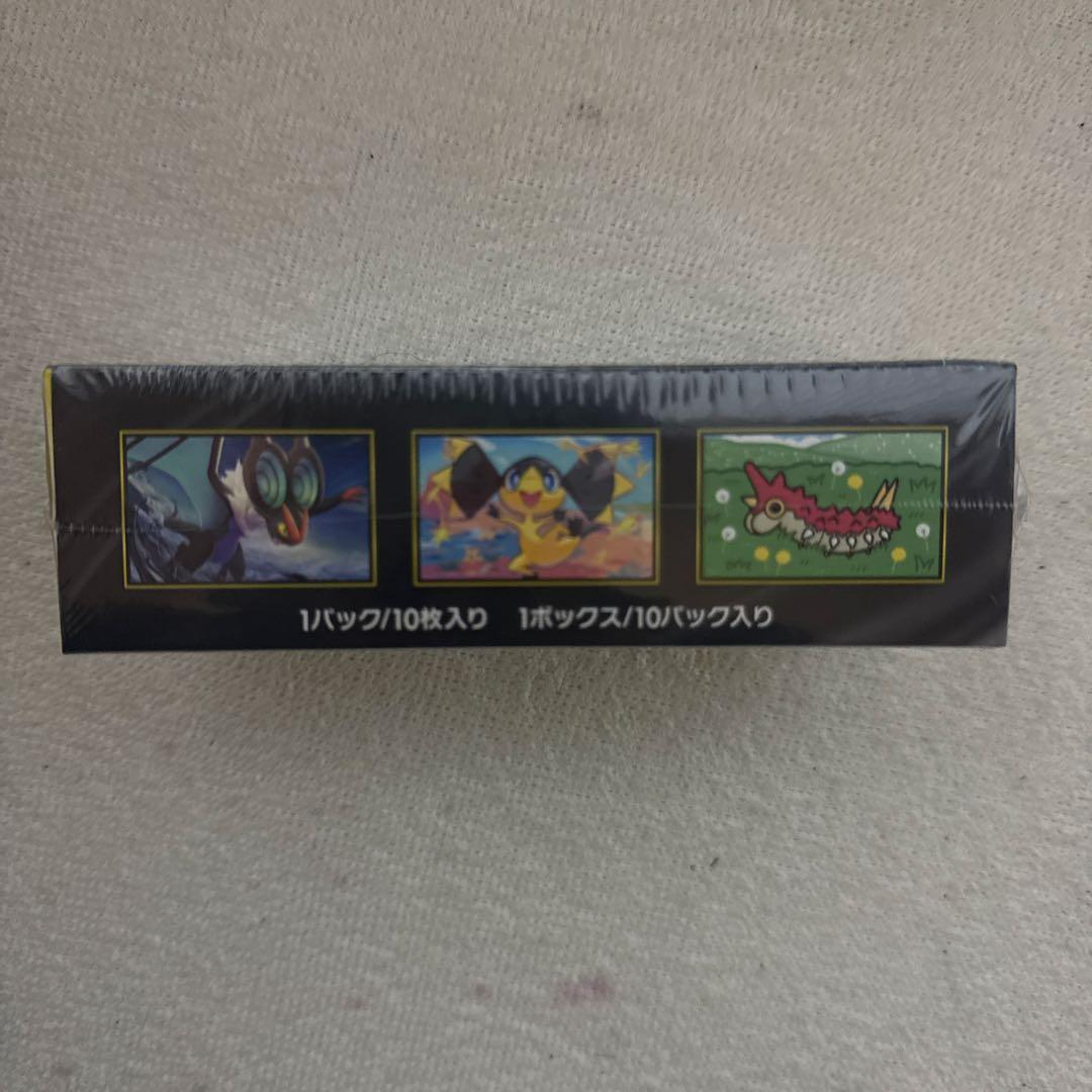 ポケモンカードゲーム MEGA ドリームEX ボックス
