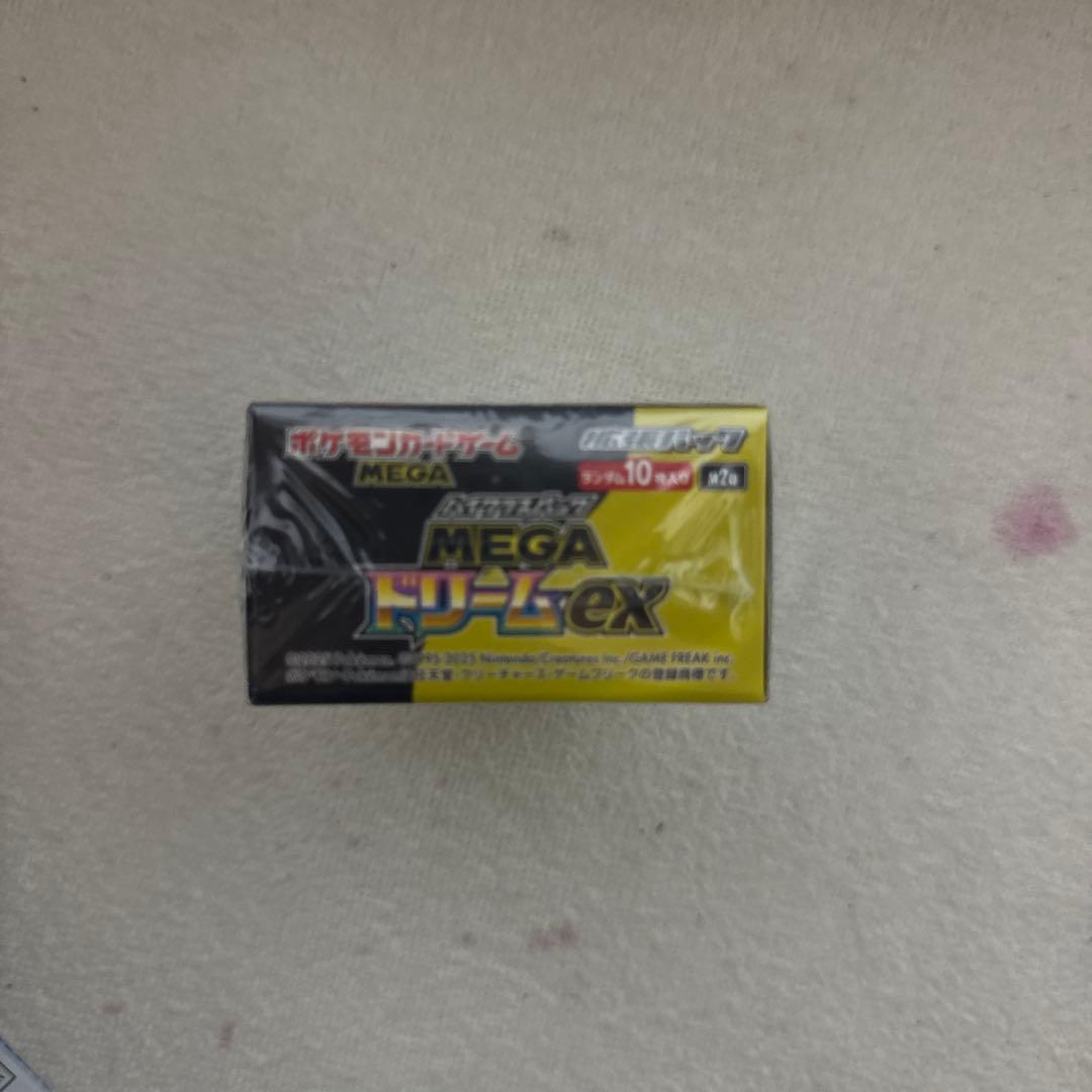 ポケモンカードゲーム MEGA ドリームEX ボックス