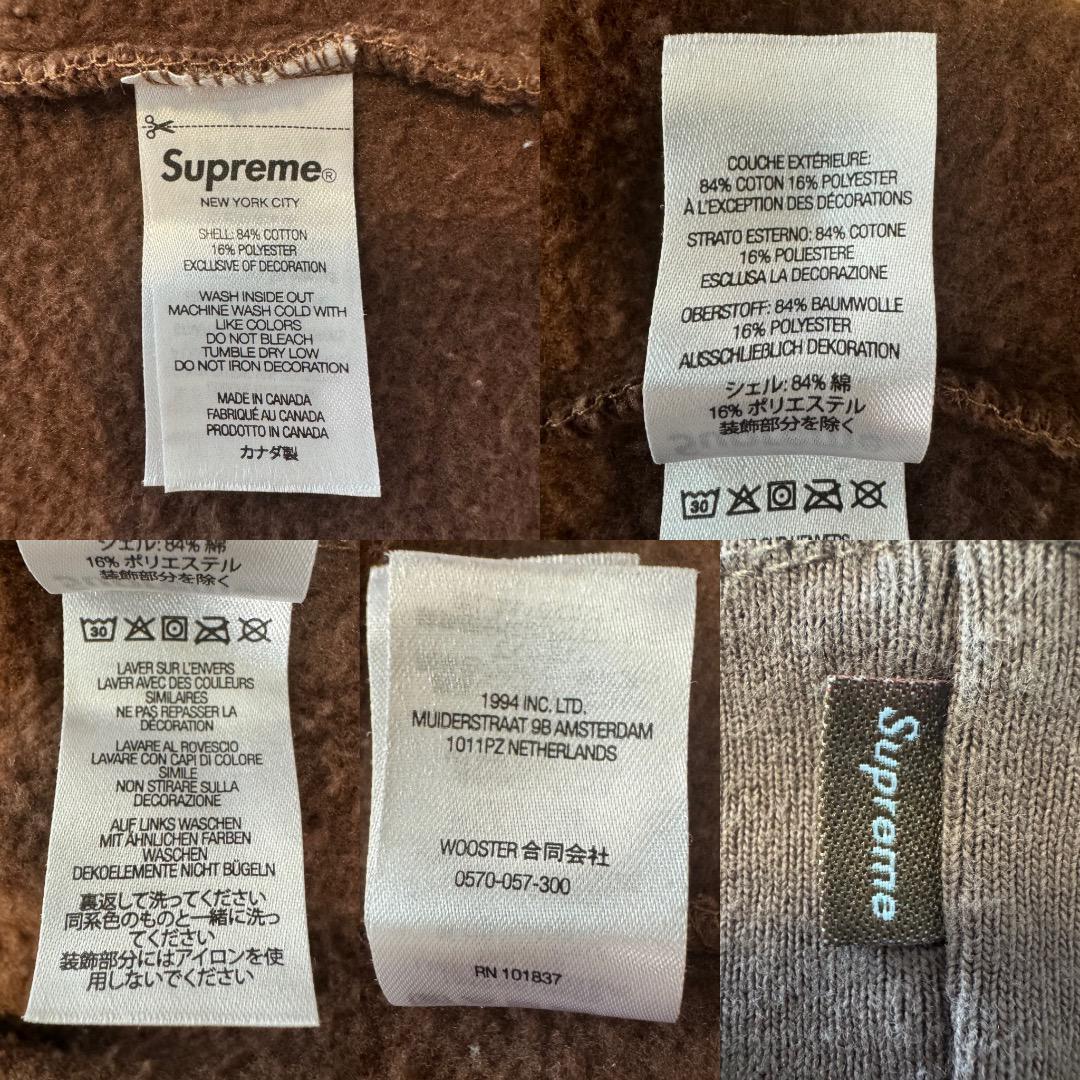 【堀米雄斗着用】シュプリーム デビル ツノ Sロゴ パーカー L 茶色 ブラウン