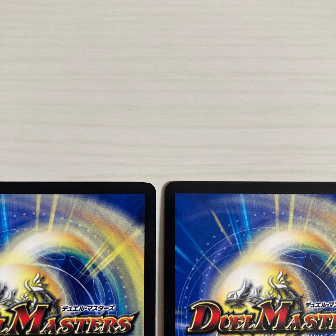 メルカリ便 「必勝」の頂 カイザー「刃鬼」 CS プロモ 2枚セット