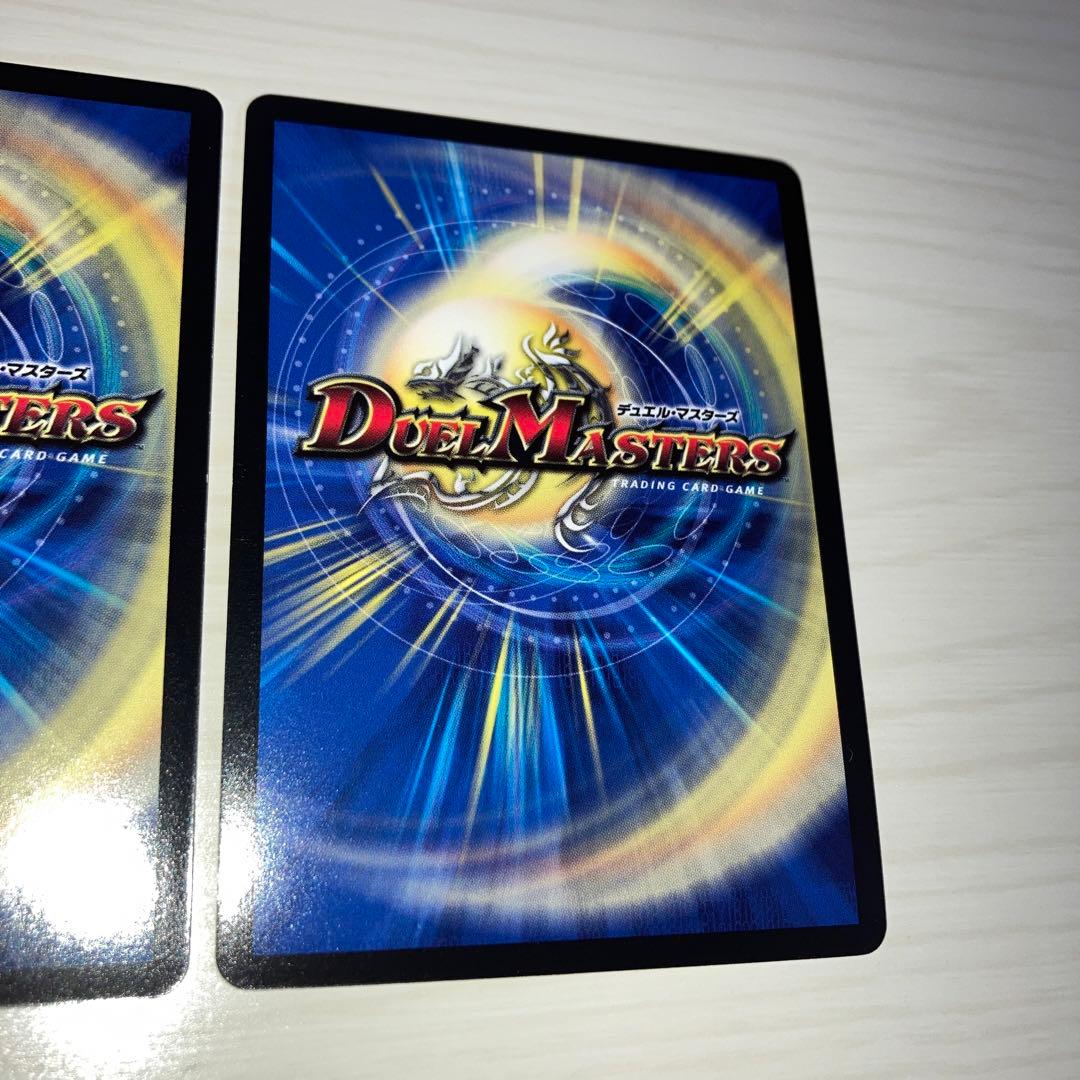 メルカリ便 「必勝」の頂 カイザー「刃鬼」 CS プロモ 2枚セット