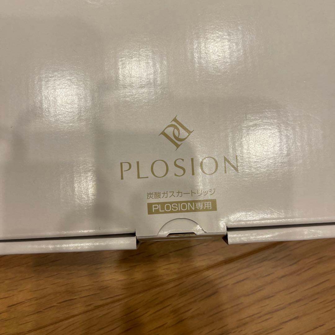 新品☆ PLOSION 炭酸ガスカートリッジ 2個セット