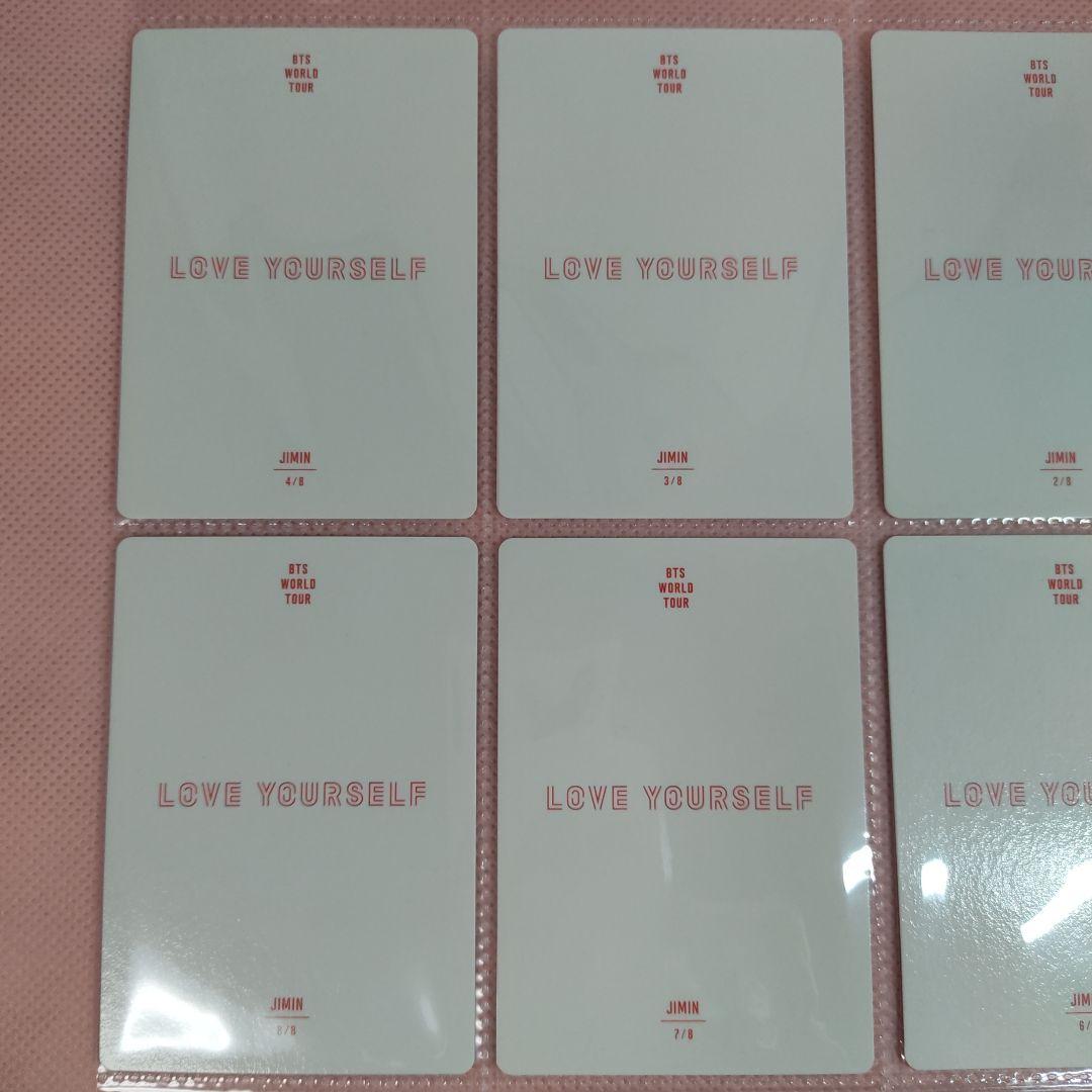 BTS LYS トレカ ミニフォト 韓国 ソウルコン ジミン JIMIN コンプ