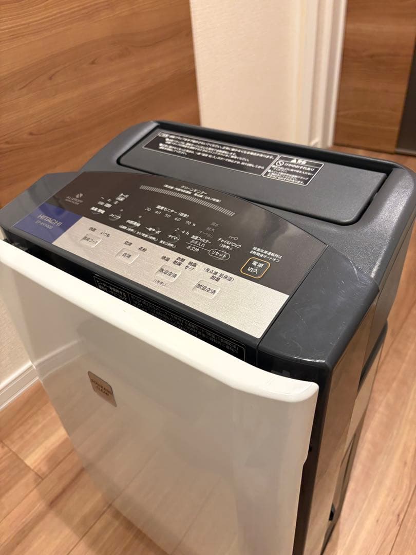 HITACHI EP-XV1000 空気清浄器 & 除・加湿器