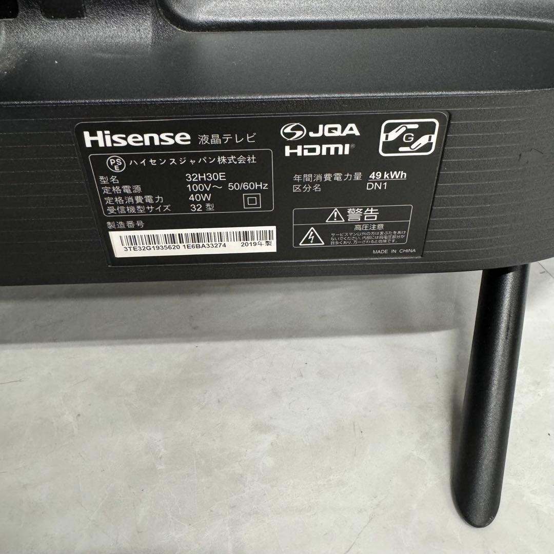 2019年製　ハイセンス　Hisense 液晶テレビ、32H30E 32V型