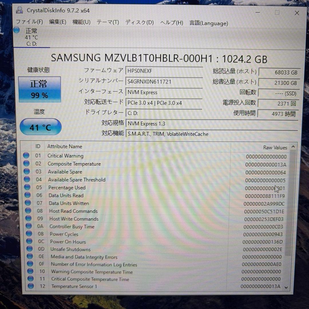 うるま　Intel i7-10750H NVIDIA RTX 2070