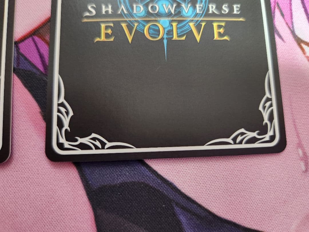 音速の機構・ララミア　UR　EVOLVE