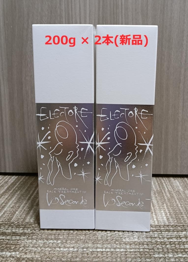 エレクトーレ ミネラルオーレ フェイストリートメント IP 200g 2本