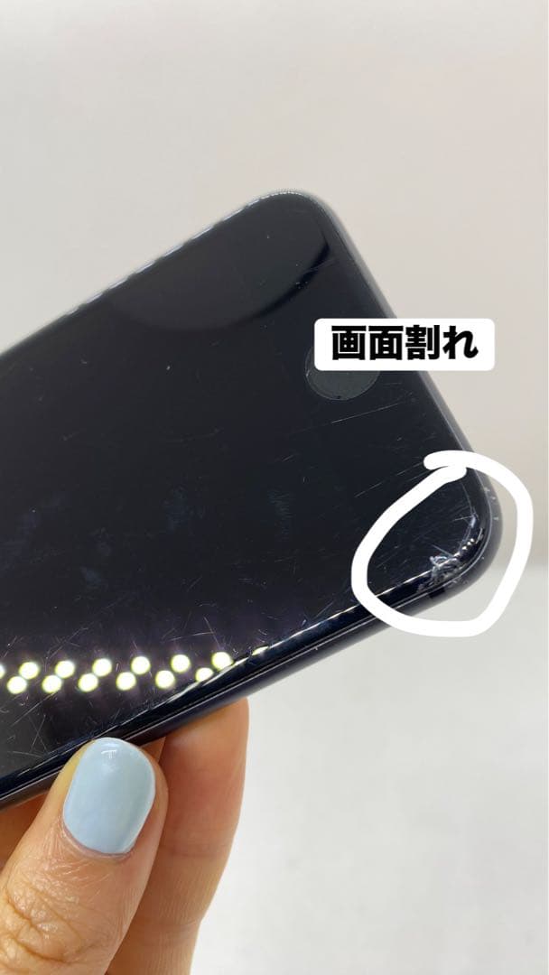 Iphone 8 64GB Sim フリー 718631