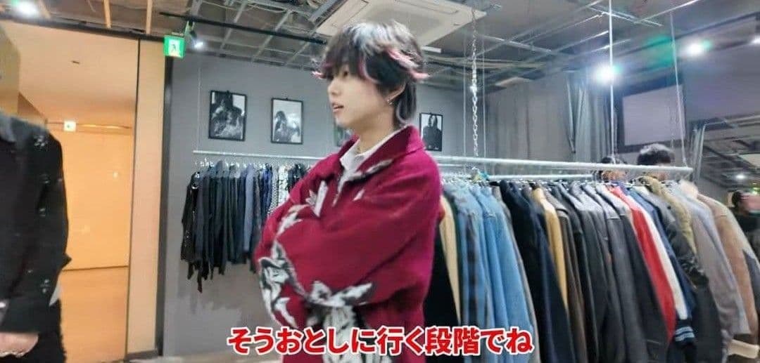 S*u様 【takatoさん着用】エクアドルニット