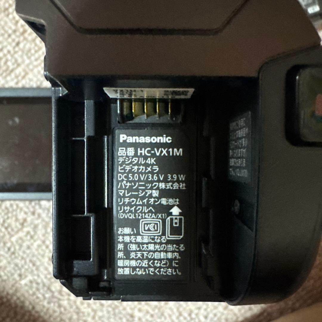 Panasonic 4K ビデオカメラ LEICA DICOMAR