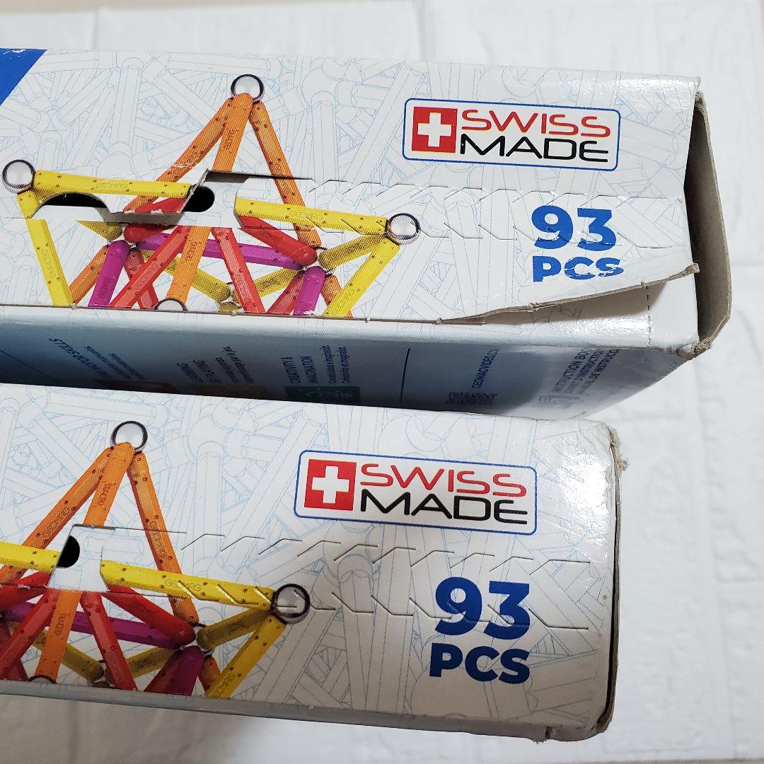 ゲオマグ クラシック 93pcs 知育玩具 おもちゃ ブロック玩具 育脳 2箱