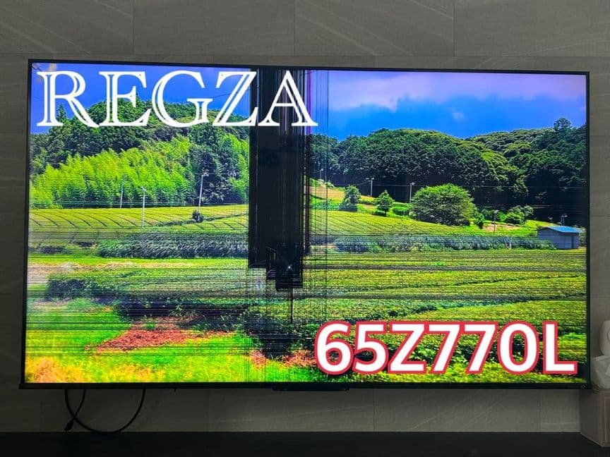 REGZA ジャンク品 65Z770L レグザ 液晶割れ