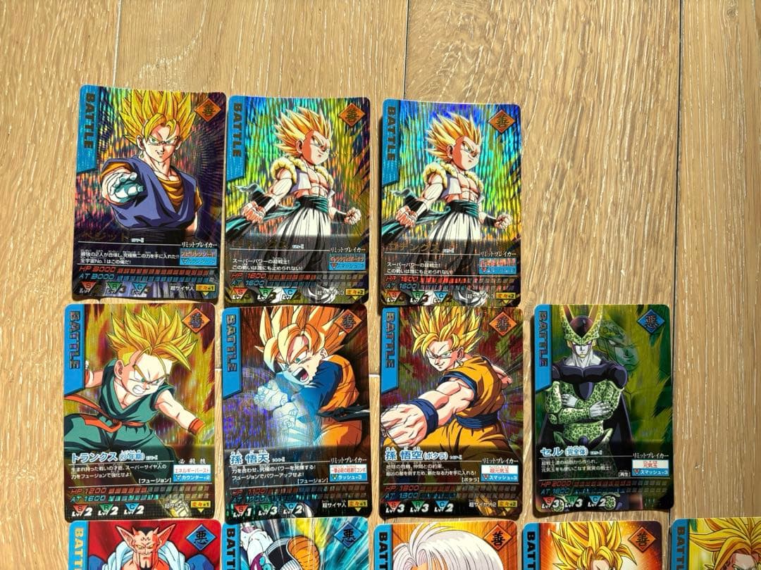 ドラゴンボール　データカードダス　まとめ売り　爆レア　孫悟空　ベジットゴテンクス