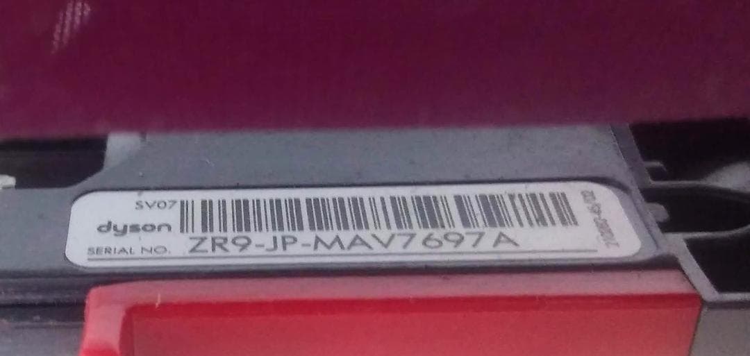 ●V6●ダイソン コードレススティック掃除機●dyson