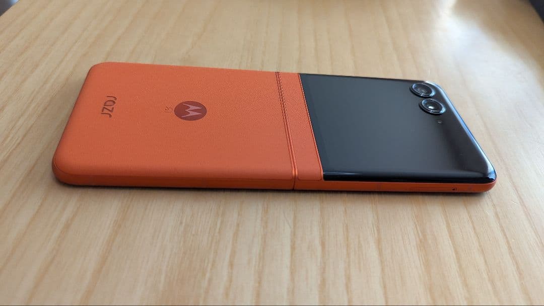 【新品・未使用】motorola razr 50s スプリッツオレンジ