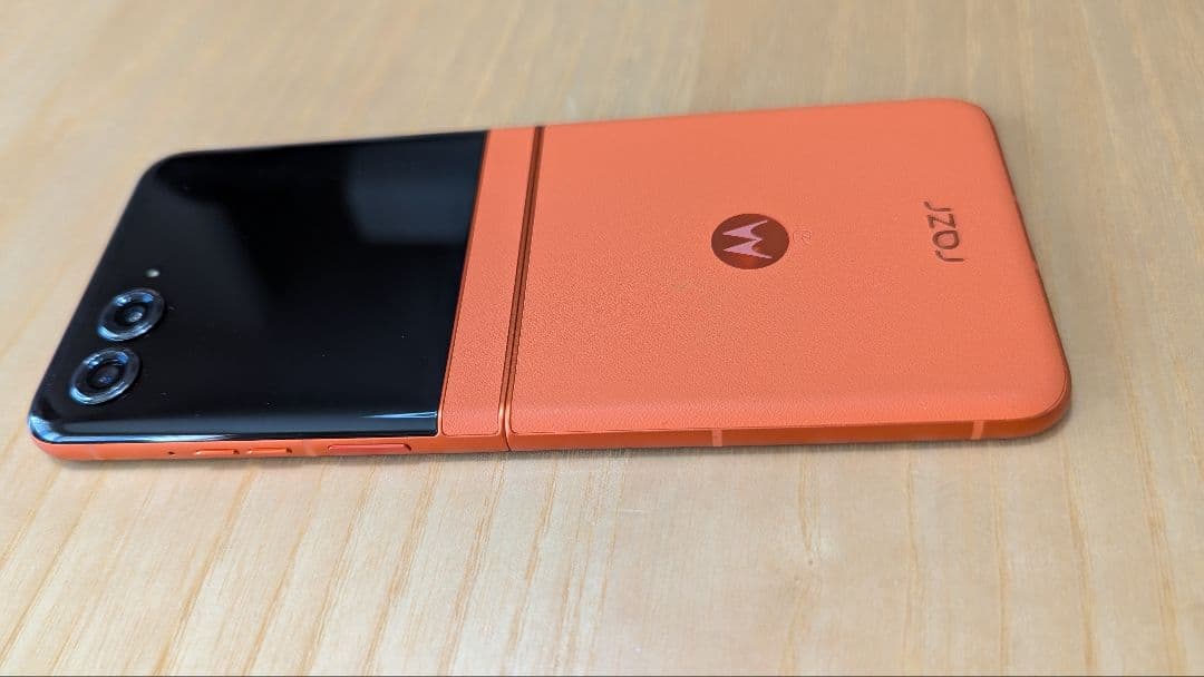 【新品・未使用】motorola razr 50s スプリッツオレンジ