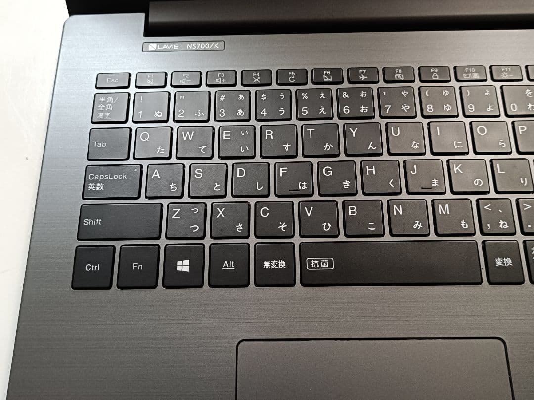 NEC Core i7 SSD 8GB Windows11 フルHD ノートPC