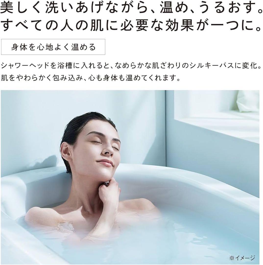 リファファインバブル U/ReFa FINE BUBBLE U ホワイト