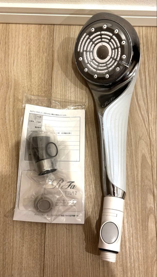 リファファインバブル U/ReFa FINE BUBBLE U ホワイト