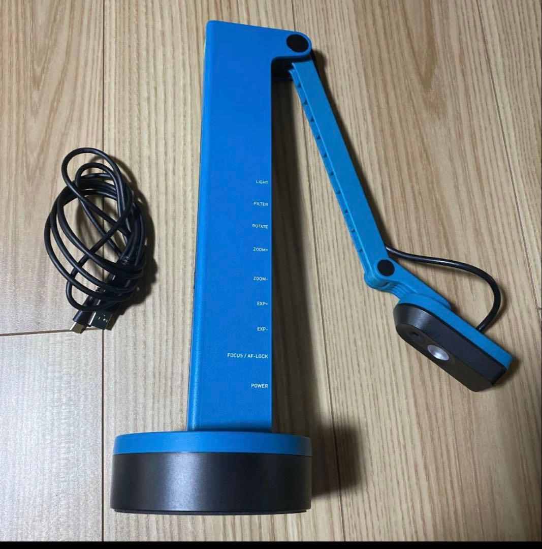 IPEVO VZ-X Wireless/HDMI/USB 800万画素書画カメラ