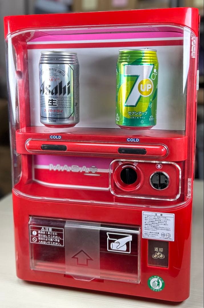 【ジャンク扱い】MASA◇冷却機能付き◇自動販売機◇インテリア◇冷蔵庫◇送料込◇
