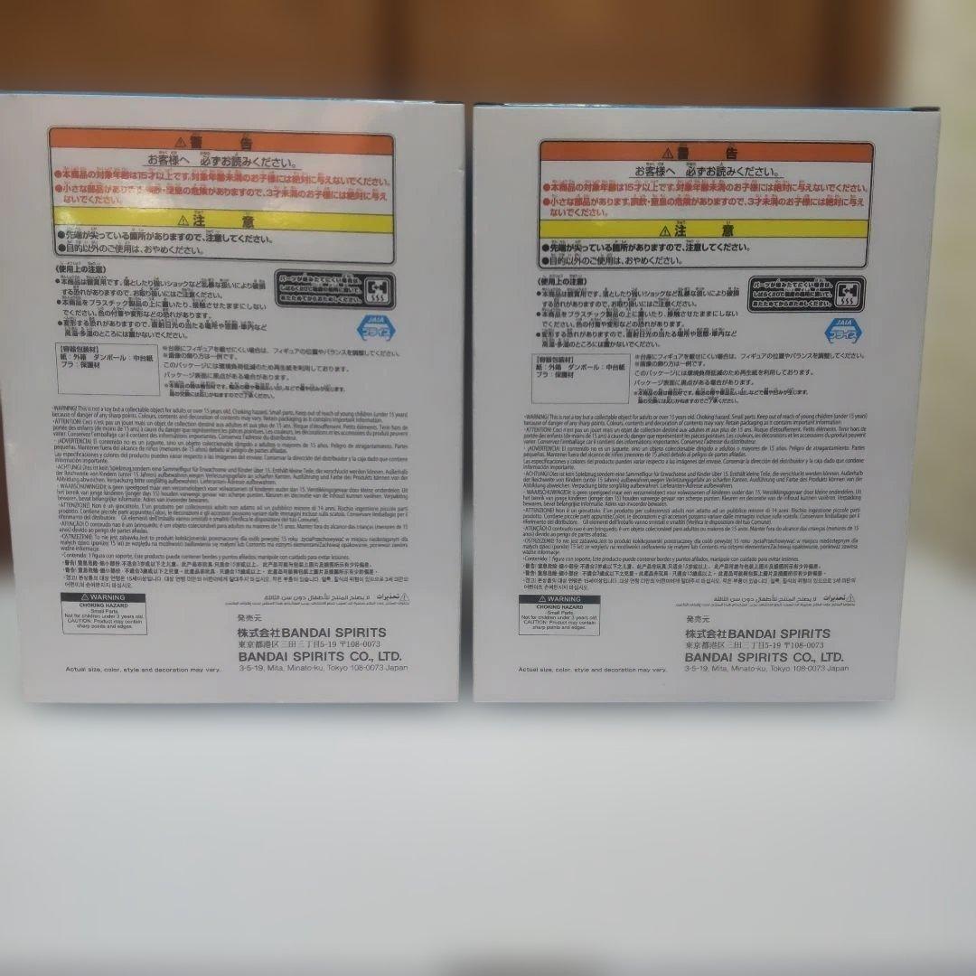 フィギュア ズートピア2 まとめ売り 計5点