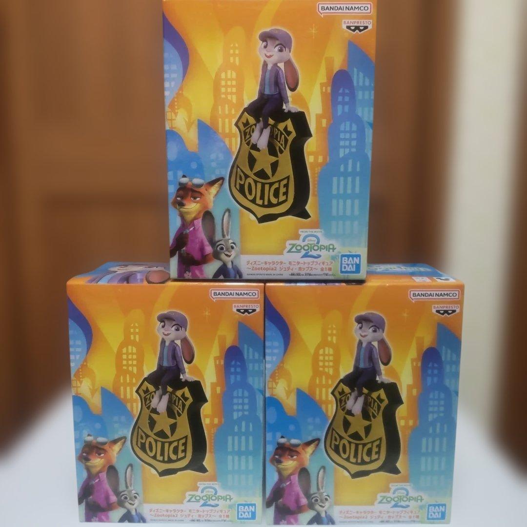 フィギュア ズートピア2 まとめ売り 計5点
