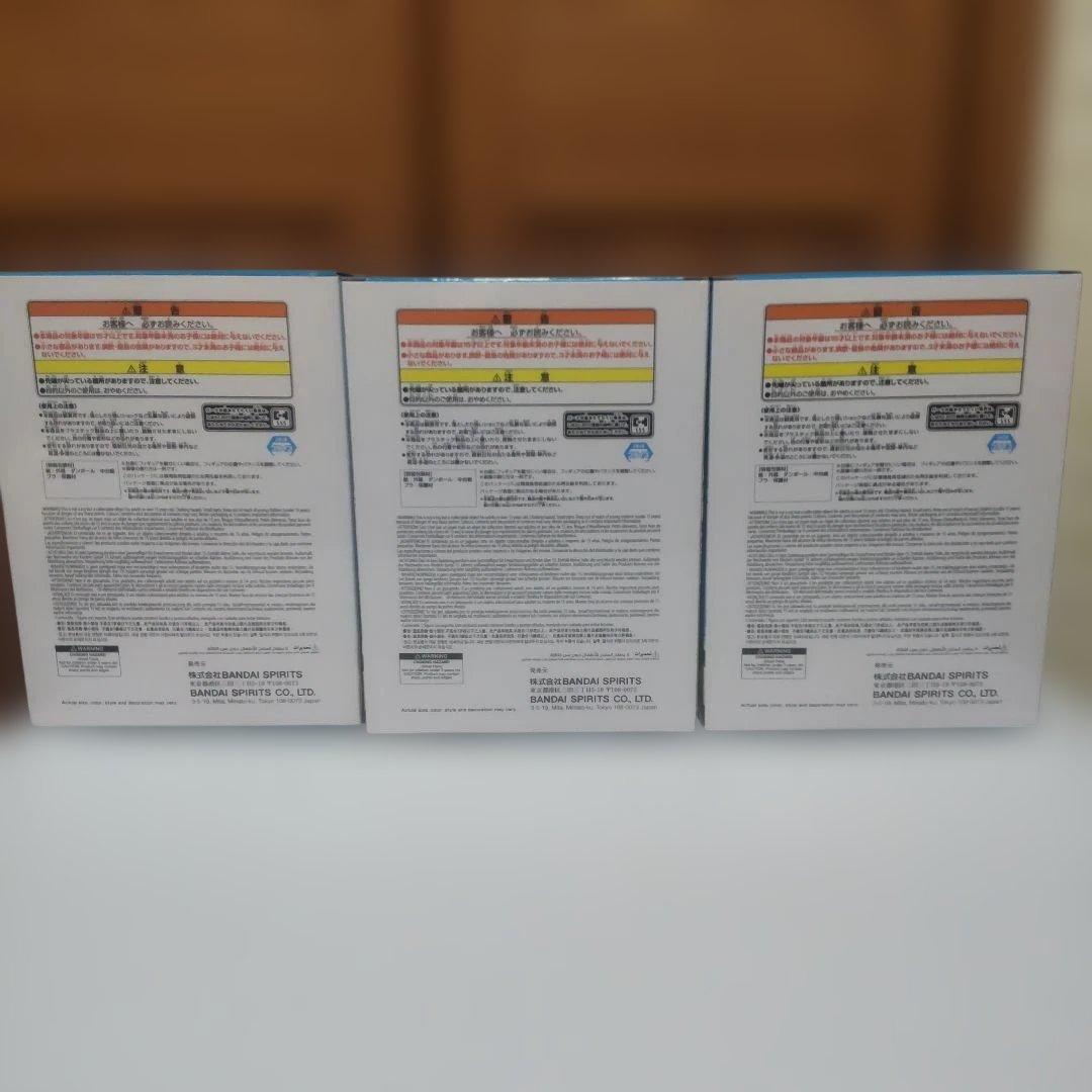 フィギュア ズートピア2 まとめ売り 計5点